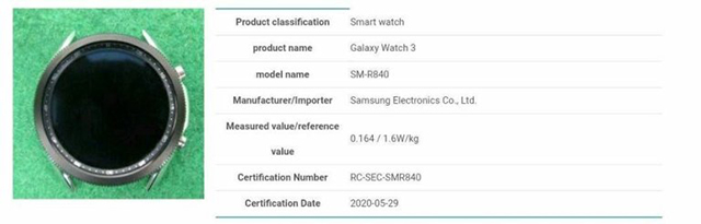 galaxy-watch-3-tizenhelp-2.jpg