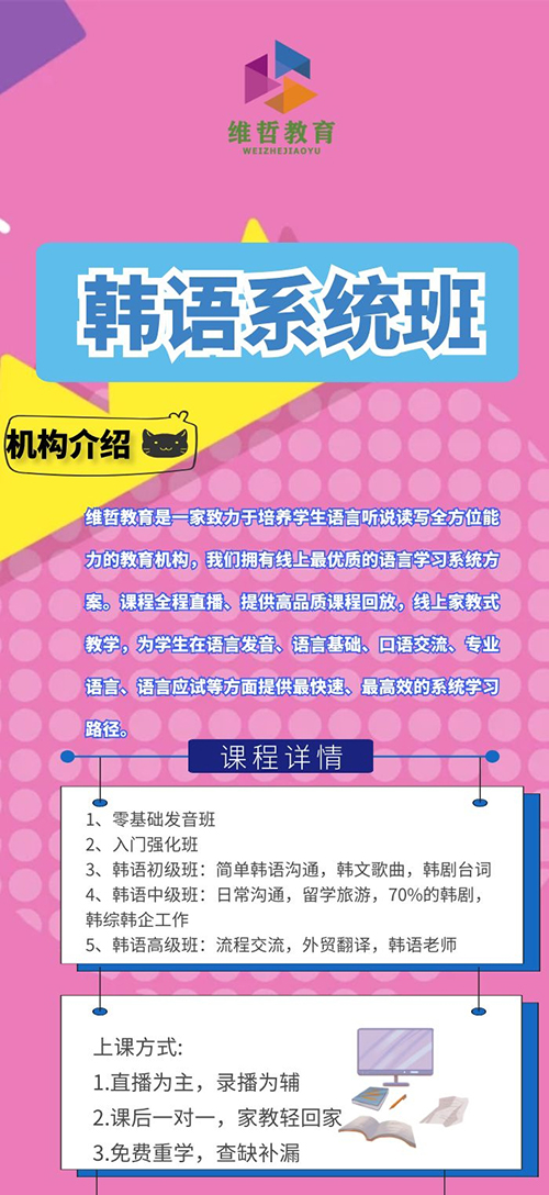 下载.jpg
