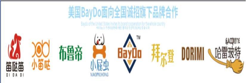 dd4be4494fca6041de0d72a162cebca513689.png