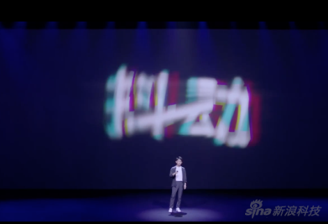 vivov称手机拍照抖动是个大问题，如何解决？ 他们的思路是把云台放进手机里