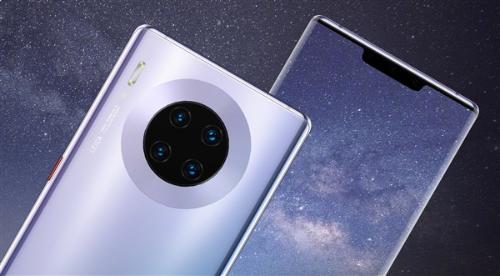 图为Mate 30 Pro