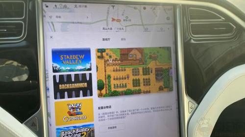 目前已有多款游戏加入特斯拉车载系统