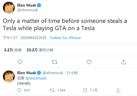 到底是哗众取宠还是真有实力？我们拭目以待