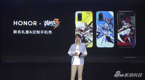 荣耀Play4系列定制手机壳