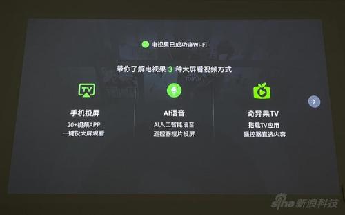 增加了一个遥控器，使用模式有三种